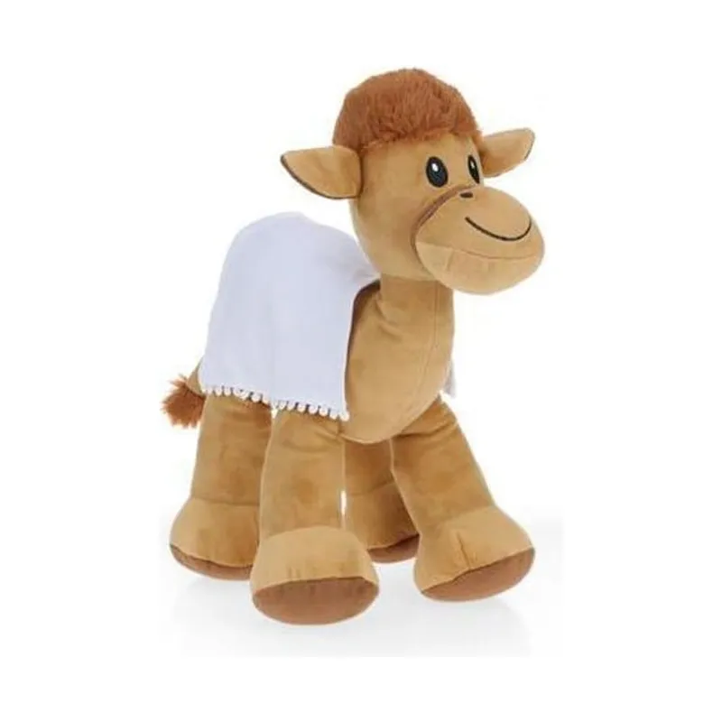 GRS recycled camel plush toy, 30 cm