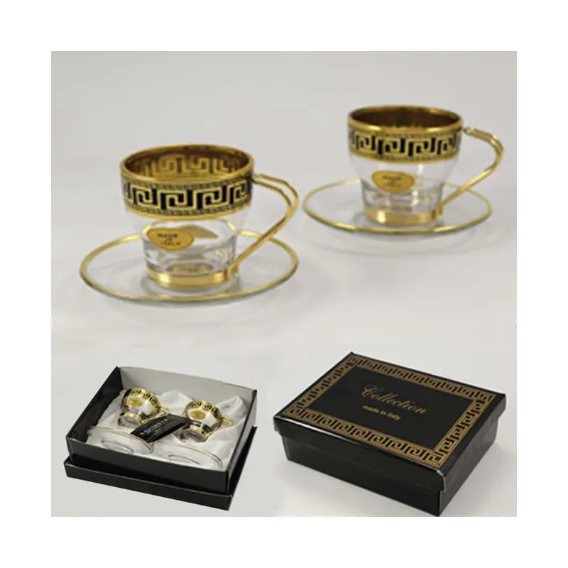 Deborah coffee cup set of 2