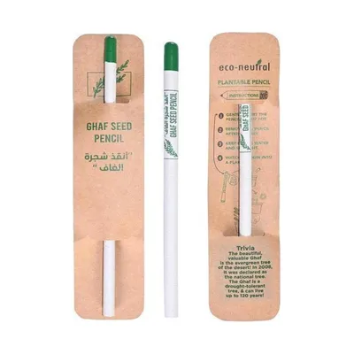 Plantable Ghaf seed pencil