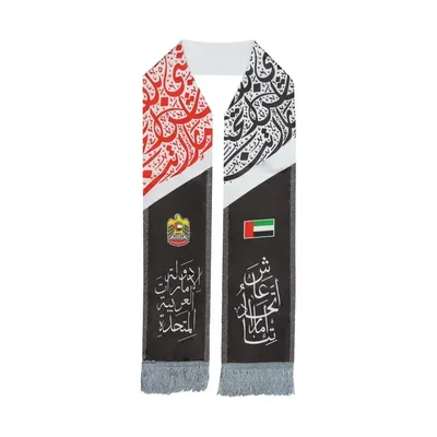 UAE Flag Heavy Satin Scarf with Silver Tassel