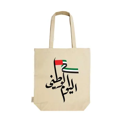 UAE Day Recycled Cotton Canvas Bags