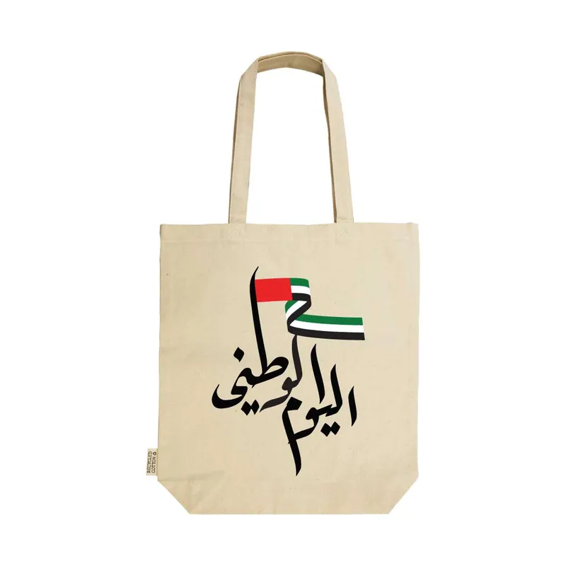 UAE Day Recycled Cotton Canvas Bags