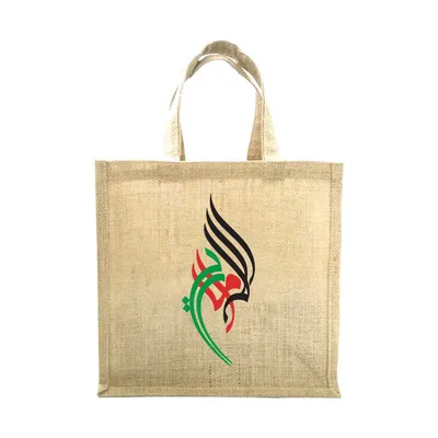 National Day Jute Bags