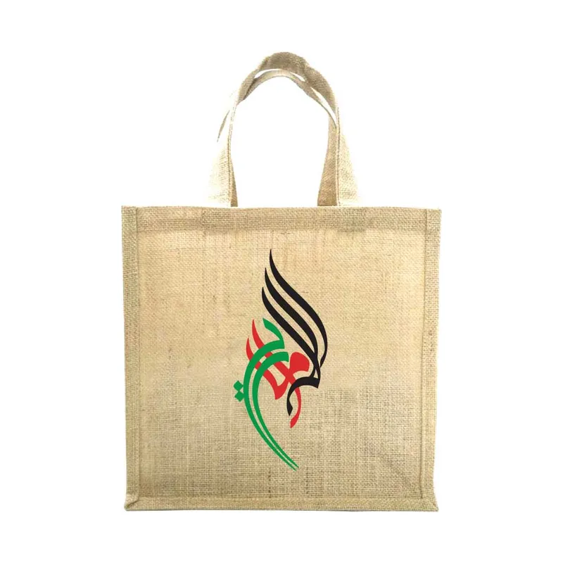 National Day Jute Bags