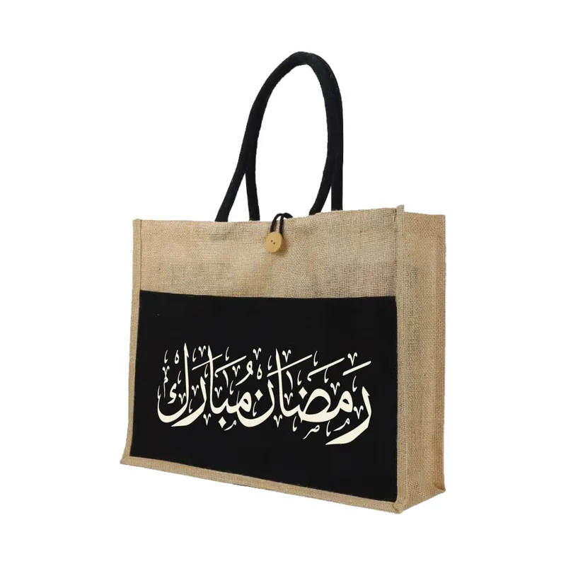 Jute Bag with Black Cotton Pocket and Handle Ramadan Gifts