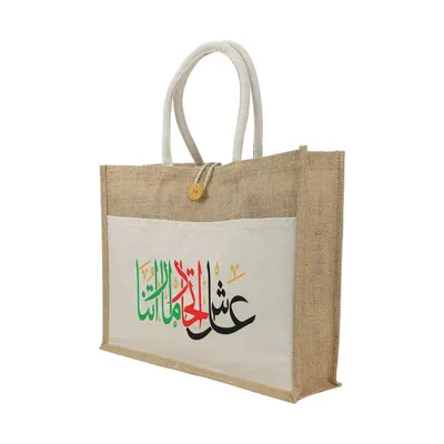 UAE Day Jute Bags with Cotton Pocket and Handle
