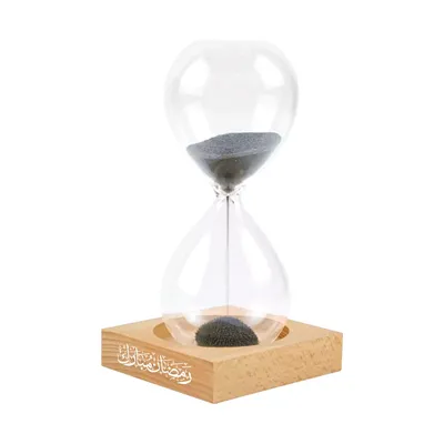 Magnetic Sand Timer with Wooden Base - Ramadan Gifts