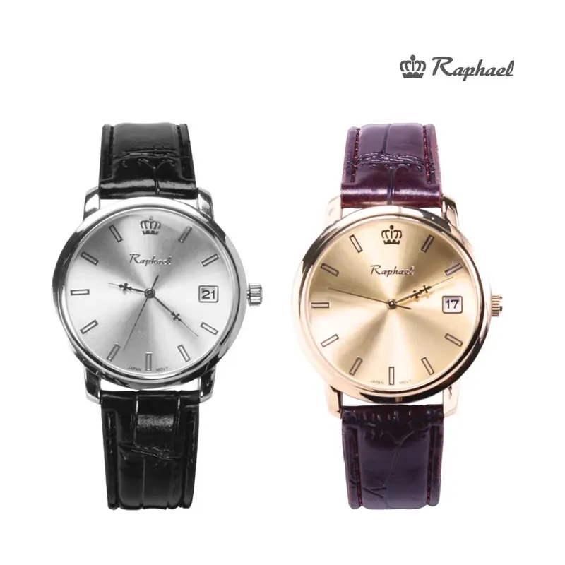 Gents Watches