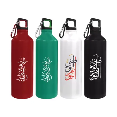 UAE Day Sports Bottles with Carabiner