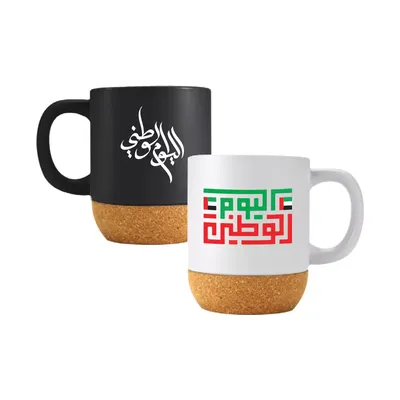 UAE Day Ceramic Mugs with Lid and Cork Base 385 ml