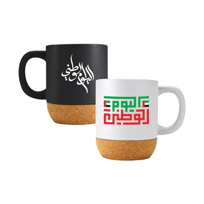 UAE Day Ceramic Mugs with Lid and Cork Base 385 ml