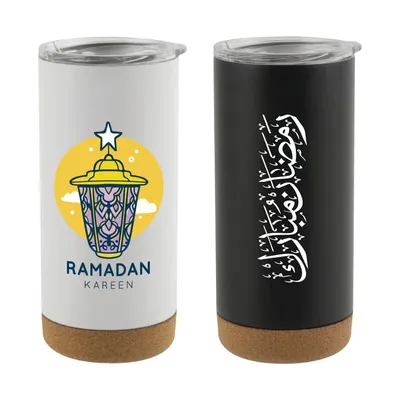 Travel Tumbler with Cork Base 450ml Stainless Steel - Ramadan Gifts
