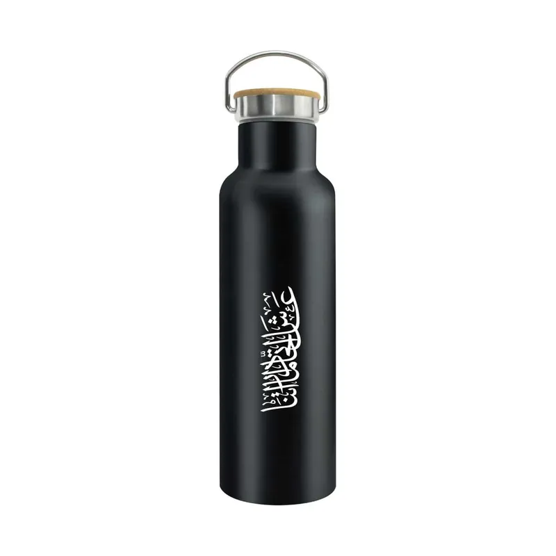 UAE Day Stainless Steel Bamboo Flask