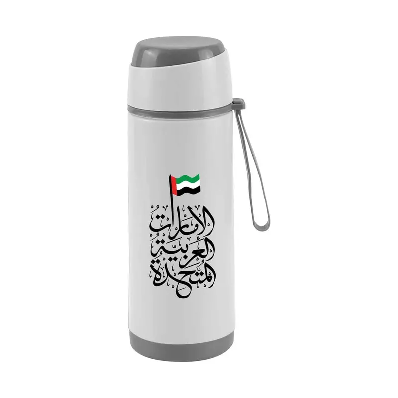 UAE Day Sports Glass Bottles 500ml Twist off Lid and Carry Handle