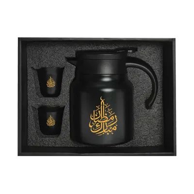 Arabic Tea & Coffee Pot with Cups Set 1000 ml - Ramdan Gifts
