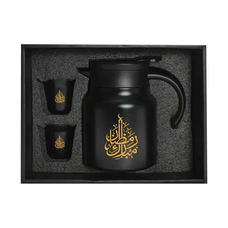 Arabic Tea & Coffee Pot with Cups Set 1000 ml - Ramdan Gifts
