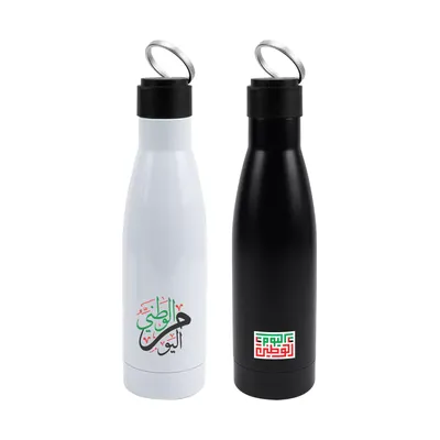 UAE Day SS Bottles Twist-off Lid SS Foldable Handle 500ml