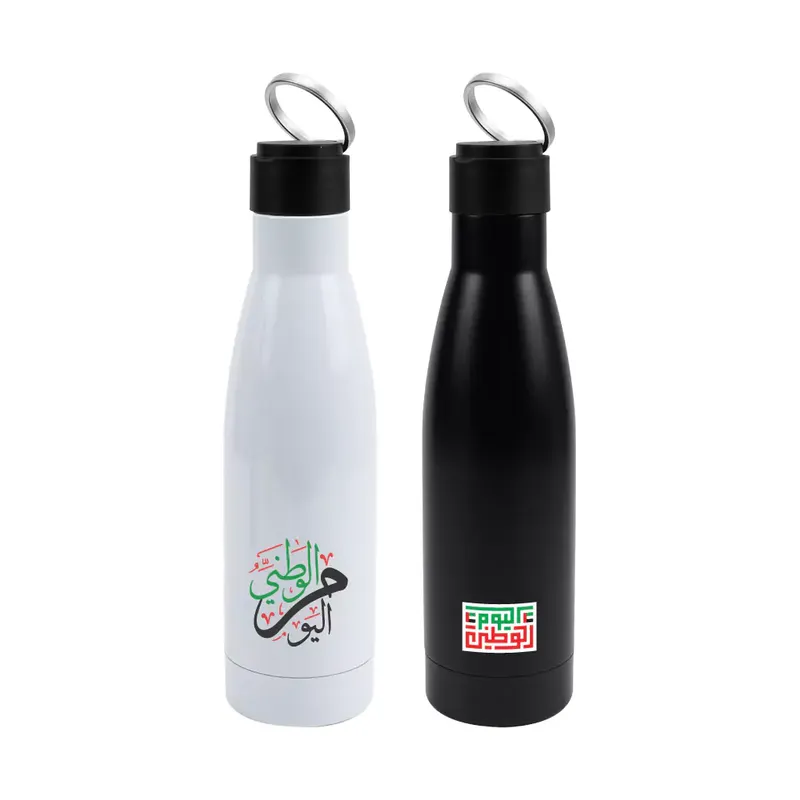 UAE Day SS Bottles Twist-off Lid SS Foldable Handle 500ml