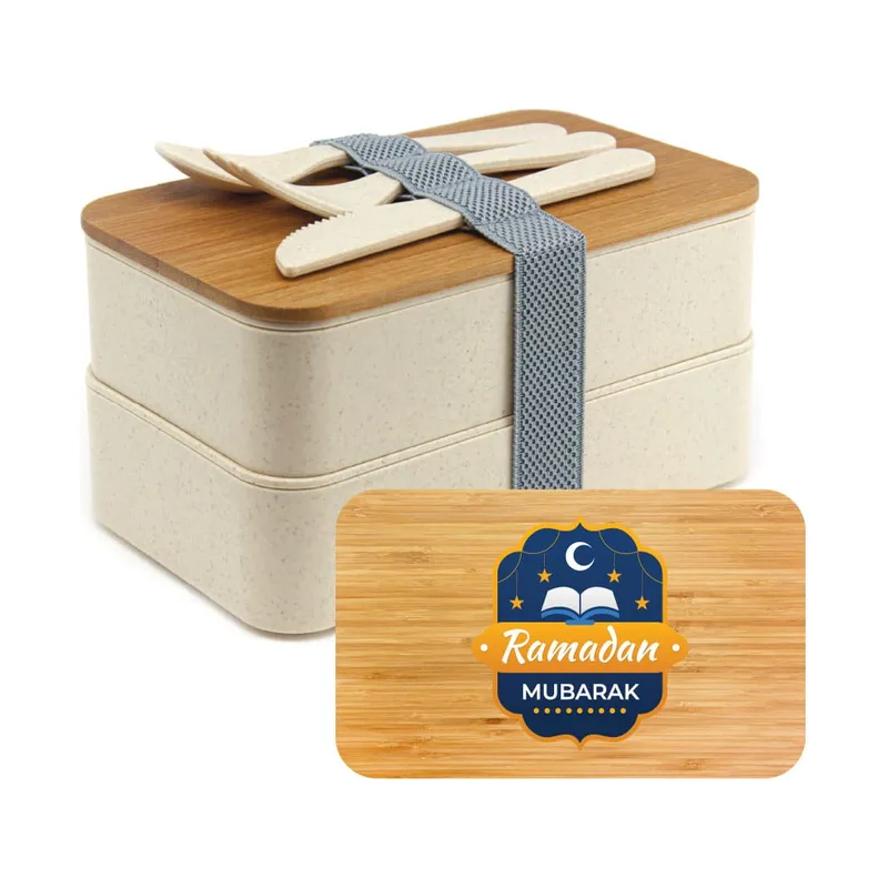 Eco-Friendly Lunch Box - Ramadan Gifts