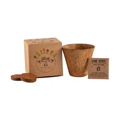 Plantable Kit with GHAF Seeds in Kraft Box