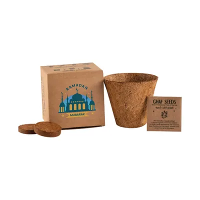 Plantable Kit with GHAF Seeds in Kraft Box Ramadan Gifts