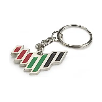 UAE Metal Keychains in UAE Logo 7 Lines Design