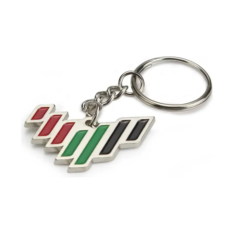 UAE Metal Keychains in UAE Logo 7 Lines Design