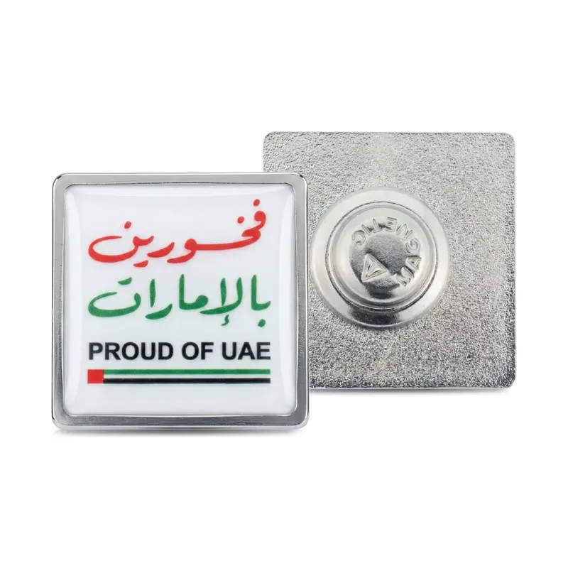 PROUD OF UAE BADGES in Stainless Steel with Magnet Attachment