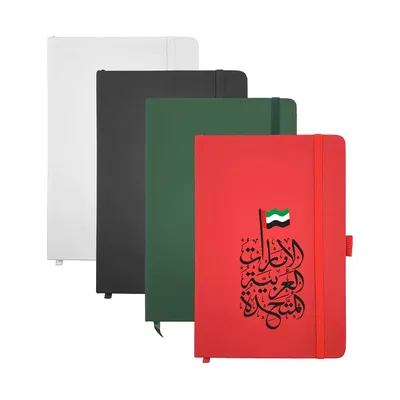 UAE Day PU Notebooks with Pen Holder