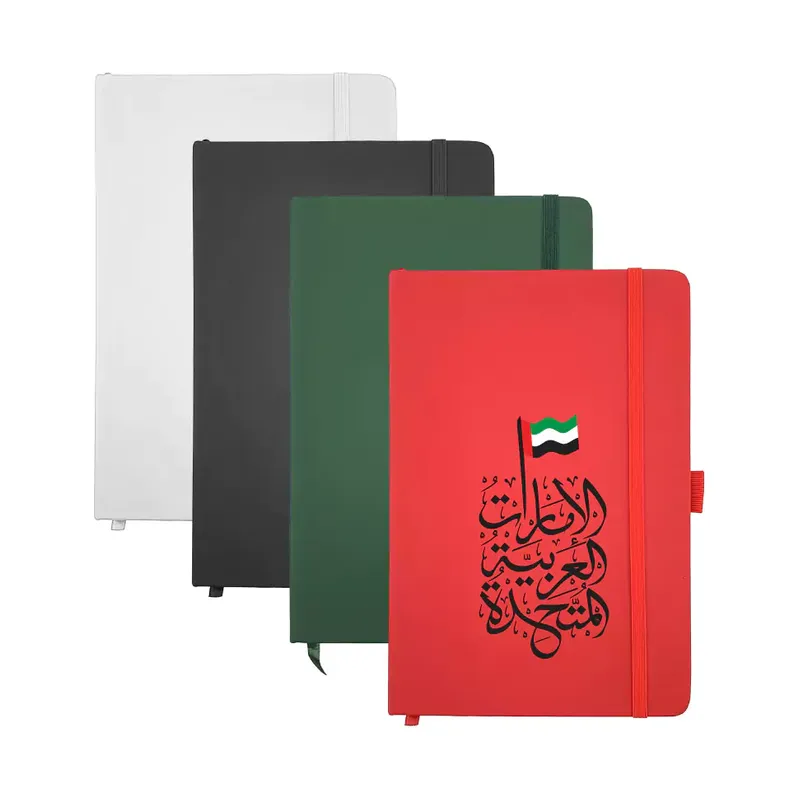 UAE Day PU Notebooks with Pen Holder