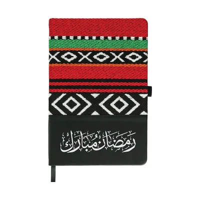 Dorniel A5 Notebooks - Ramadan Gifts
