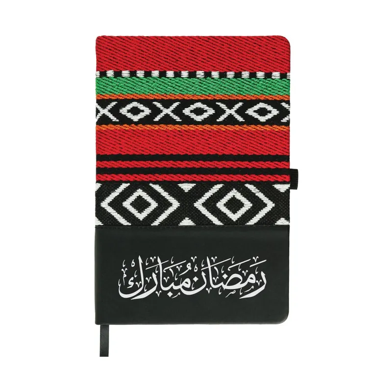 Dorniel A5 Notebooks - Ramadan Gifts