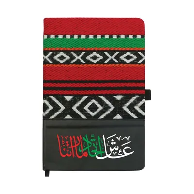 UAE Day A5 Notebooks with Calendar, Pen Loop & Pocket