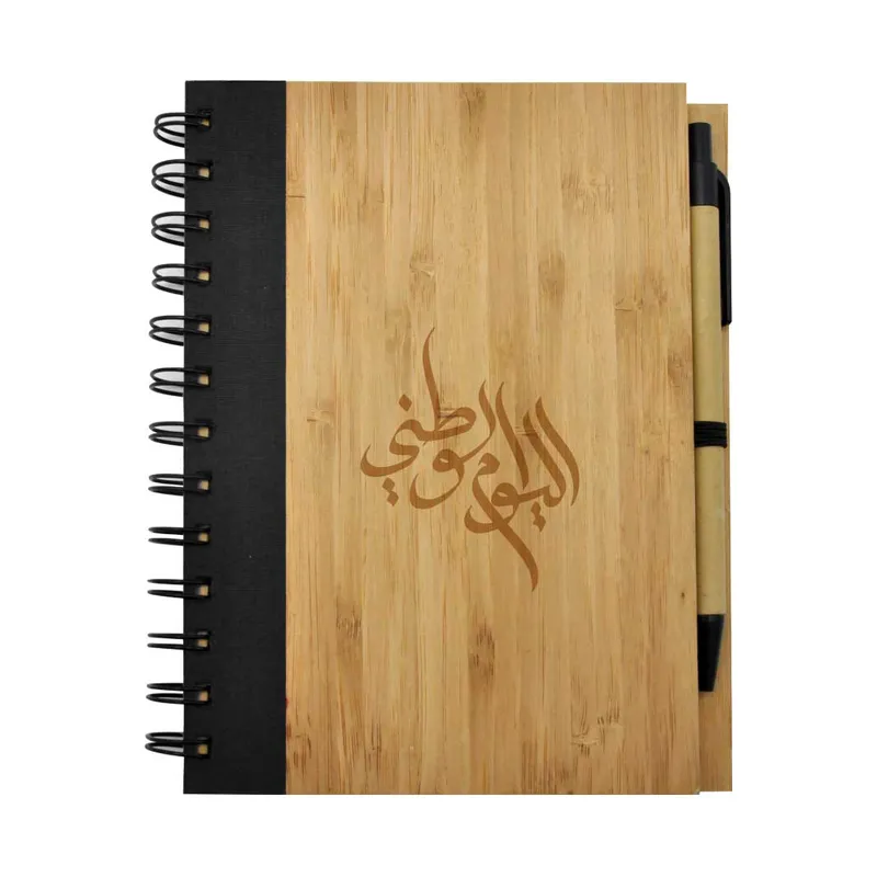 UAE Day Bamboo Notebook with Pen