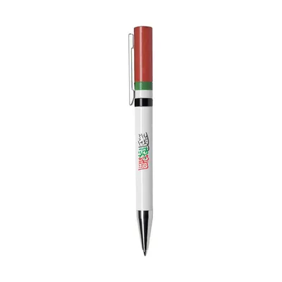 UAE Flag Pens Maxema Ethic