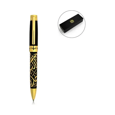 Emirati Prestige Metal Pens with Arabic Calligraphy & UAE Falcon Edition