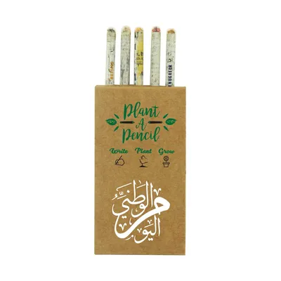 UAE Day Plantable A Pencils Set