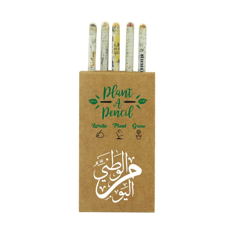 UAE Day Plantable A Pencils Set
