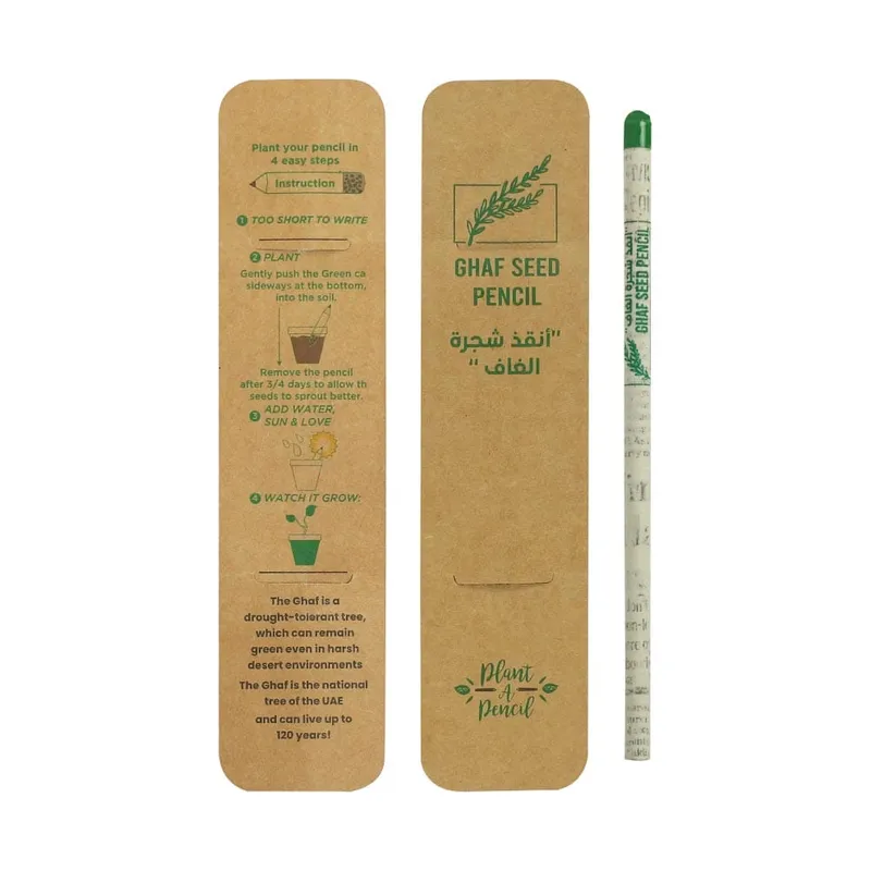Ghaf Seed Plantable Pencil in Single Pack Eco-Sleeve