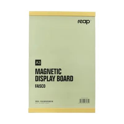 A3 Magnetic Display Board - “Faisco” Series