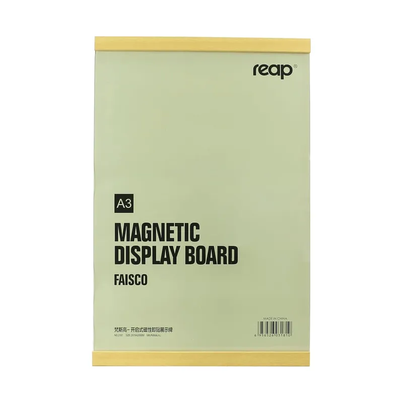 A3 Magnetic Display Board - “Faisco” Series