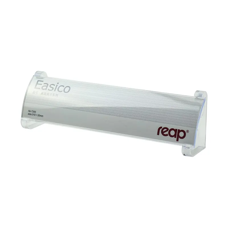 Acrylic Table Display Stand - EASICO Series