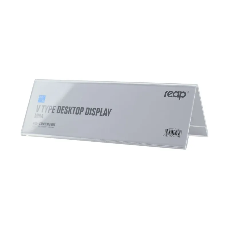 Acrylic Table Display Stand - “MIRA” series
