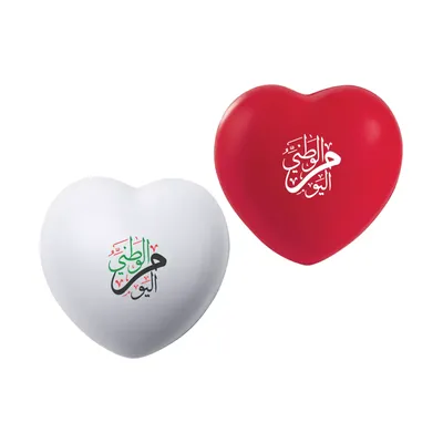 UAE Day Heart Shaped Anti-Stress Balls